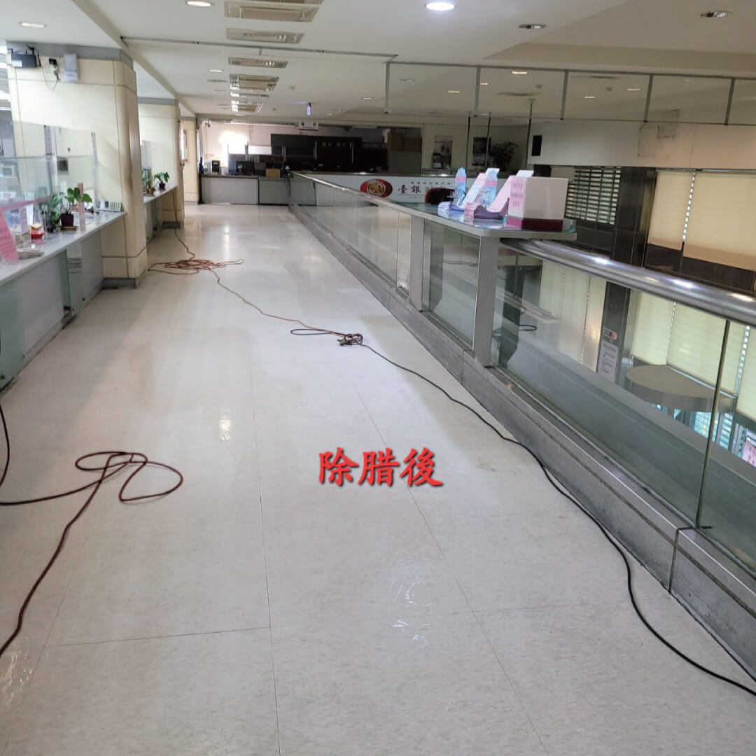高雄大樓辦公室清潔實錄｜兆湧清潔職人團隊用細節維護空間品質的第2張圖片